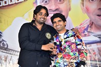 Ilanti Cinema Mireppudu Chusundaru Movie Press Meet